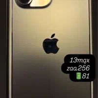 ایفون13پرومکسzaa