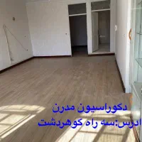 بازسازی،نقاشی ساختمان،کاغذدیواری،کفپوش|خدمات پیشه و مهارت|کرج, دهقان ویلا|دیوار