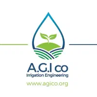 لوله پلی اتیلن و اتصالات آبیاری قطره ای و بارانی|خدمات باغبانی و درختکاری|اردبیل, |دیوار