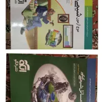 شیمی کنکور، دهم و یازدهم و دوازدهم