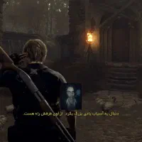 نصب بازی PS4 کپی با زیرنویس و دوبله فارسی|کنسول، بازی ویدئویی و آنلاین|رشت, بازار|دیوار