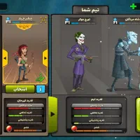 اکانت پسر خوانده|کنسول، بازی ویدئویی و آنلاین|مریوان, |دیوار