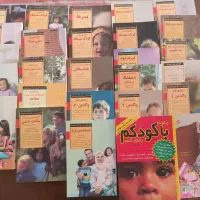 حدود ۲۰۰ جلد کتاب برای فروش توافقی|کتاب و مجله ادبی|تهران, چیتگر شمالی|دیوار