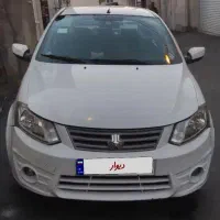 ساینا ex 1400