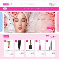 طراحی سایت در جشنواره کارآفرینی|خدمات رایانه‌ای و موبایل|شیراز, ملاصدرا|دیوار