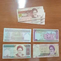 اسکناس قدیمی|کلکسیون سکه، تمبر، اسکناس|رباط‌کریم, نصیرشهر|دیوار