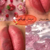 خدمات آرایش دایم