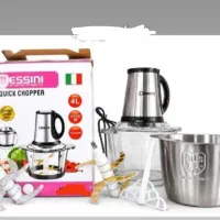 تعدادی خوردکن دسینی