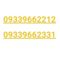 سیم‌کارت رند ایرانسل