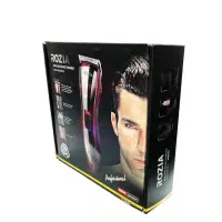 ماشین اصلاح )Rozia