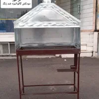 منقل کبابی