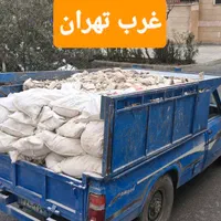 حمل نخاله ماسه نیسان کمپرسی تهرانسر چیتگرغرب تهران