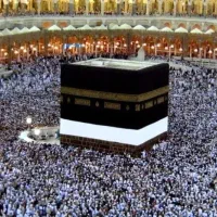 فیش حج تمتع