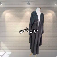 عبا یلدایی نصف قیمت|لباس|دورود, |دیوار