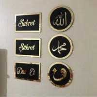 پرچم کتیبه تابلومحرم محرمی دیوار کوب مذهبی یاحسین|تابلو، نقاشی، عکس|تهران, پامنار|دیوار