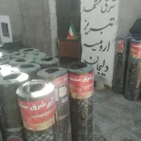 ایزوگامشرقارومیهمشهدتبریزپشمشیشهدرجه1|خدمات پیشه و مهارت|کرمان, |دیوار