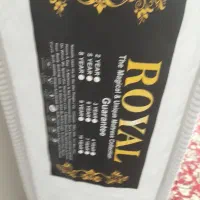 یتیدی میلیون دوگوز یوز الی 120x2درحدنو