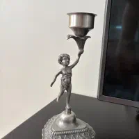 جاشمعی پیوتر