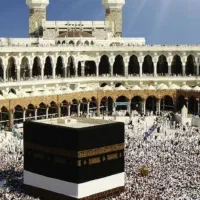 چهار فقره فیش حج تمتع برج 1وبرج 7امادهفروشی دارم|تور و چارتر|قائمشهر, |دیوار