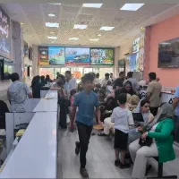 کارمند گردشگری