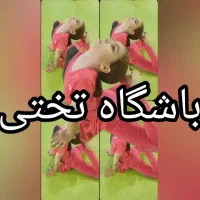 ژیمناستیک پسران|خدمات آموزشی|کوهدشت, |دیوار