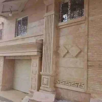 سنگ کاری نما