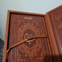 کتاب خیام|کتاب و مجله ادبی|تهران, نیروی هوایی (پیروزی)|دیوار
