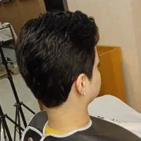 تخصصی کوتاهی در رشت