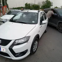 کوییک ۱۴۰۴