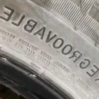 شاگرد اپاراتی و خدمات لاستیک