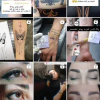 مدل تاتوصورت بدن و بافتمو و هاشور ابرو و کاشت ناخن|خدمات آرایشگری و زیبایی|کرج, حسین‌آباد|دیوار