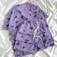 ست دوتیکه لمه