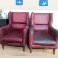 شرکت مبلشویی یاشار با مجوز و ثبت