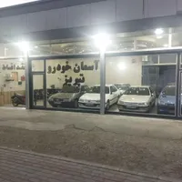 زانتیا 2000cc، آسمان خودرو تبریز اقساط|خودرو سواری و وانت|تبریز, |دیوار