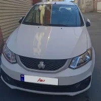 ساینا دوگانه فابریک