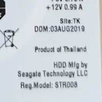 Hard HDD 8TB|قطعات و لوازم جانبی رایانه|اراک, |دیوار