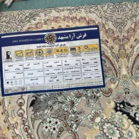 جفت فرش ۶ متری و کناره ۳ متری ۱۲۰۰ شانه آرا|فرش|مشهد, جلالیه|دیوار