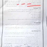 زمین-324-متر-شهرک-المهدی-سجزی