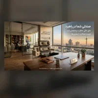 استخدام کارمندفروش وبازاریابی تلفنی(آموزش+قرارداد)