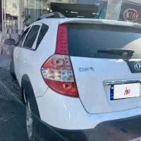 اچ سی کراس مدل 96 قیمت کاسبی|خودرو سواری و وانت|گرگان, |دیوار