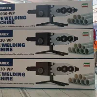 اتو لوله|ابزارآلات|ملایر, |دیوار