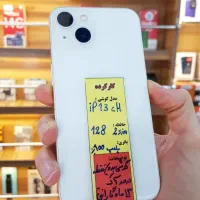 ایفون ۱۳ نرمال