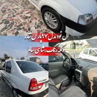 فروش ال نود پارس خودرویی