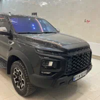 کی ام سی t9مدل 1403