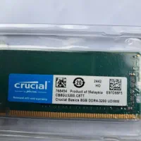 رم 8  ddr4