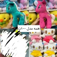 حرا//ج عروسک ها از ۱۰۰تا۲۰۰|اسباب‌بازی بچه|یزد, |دیوار