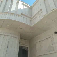 کاشی و سنگکاری. موزاییک کاری. باربیکیو.آتشکده.