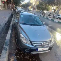 اچ سی کراس ۹۷ مشابه صفر