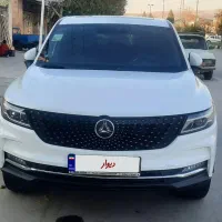 دیگنیتی پرایم مدل ۱۴۰۱ سری دوم