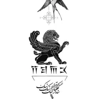 حراج tato